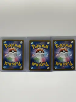 Zekrom Holo Pokemon Cards Lot 3x Japanese No.130 Card Stock Sleeved Nintendo TCG - Image 2