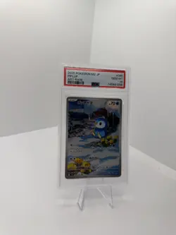 2025 POKEMON JPN M2-INFERNO X ART RARE #085 PIPLUP PSA 10 - Image 1