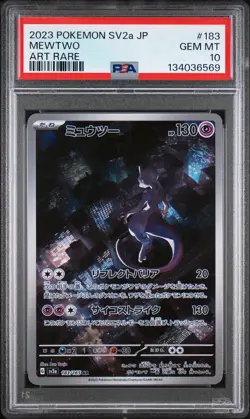 2023 POKEMON JPN SV2A-POKEMON 151 ART RARE #183 MEWTWO PSA 10 - Image 1