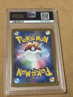TEAM ROCKET'S MEOWTH 109/098 ART RARE POKEMON JAPANESE PSA 9 - Image 2