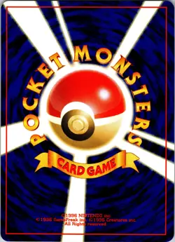 Zubat Common Mystery of the Fossils NM Pokemon TCG Japanese - Image 2