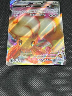 Pokemon Tcg Eevee VMAX SWSH087 SWSH: Sword & Shield Promo - Image 3