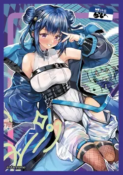 u-Gi-Oh Lil-la (evil-live twin) doujin Card Sleeve Protector - Image 1