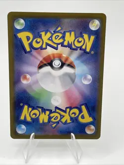 Pokemon Card Joltik AR 108/102 sv7 Stellar Miracle Japanese - Image 2