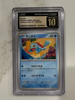 Squirtle 007/165 - 151 - CGC 10 PRISTINE - Pokemon Card TCG (Equiv. PSA & BGS) - Image 1