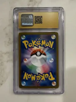 Squirtle 007/165 - 151 - CGC 10 PRISTINE - Pokemon Card TCG (Equiv. PSA & BGS) - Image 2