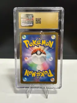 2025 White Flare Reshiram ex CGC Pristine 10 Japanese #160/086 Super Rare - Image 2