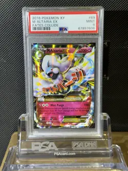2016 POKEMON XY FAES COLLIDE M ALTARIA EX 69/124 PSA 9 MINT - Image 1