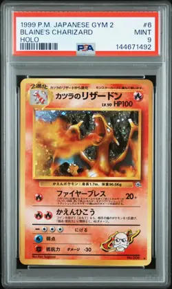1999 POKEMON JPN GYM 2 #6 BLAINE'S CHARIZARD-HOLO PSA 9 - Image 1