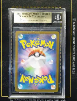 2025 POKEMON JPN SPECIAL BOX POKEMON CENTER #289 FUKUOKA'S PIKACHU BGS 10 (Q137 - Image 2