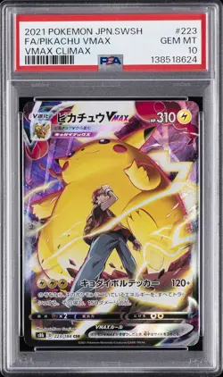 2021 POKEMON JPN SWORD & SHIELD VMAX CLIMAX #223 FULL ART/PIKACHU VMAX PSA 10 - Image 1