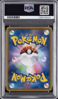2021 POKEMON JPN SWORD & SHIELD VMAX CLIMAX #223 FULL ART/PIKACHU VMAX PSA 10 - Image 2