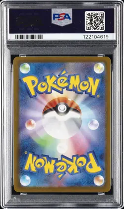 2022 POKEMON JPN SWORD & SHIELD VSTAR UNIVERSE #211 FULL ART/CHARIZARD V PSA 10 - Image 2