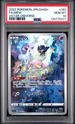 2022 POKEMON JPN SWORD & SHIELD VSTAR UNIVERSE #183 FULL ART/MEW PSA 10 - Image 1