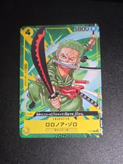 Roronoa Zoro P-042 PROMO Saikyo Jump 9/2023 ONE PIECE Card Japan - Image 3