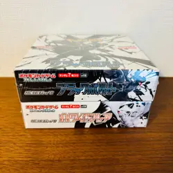 Pokemon Card Black Bolt & White Flare Booster Box Set of 2 w/Shrink Japanese - Image 2
