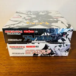 Pokemon Card Black Bolt & White Flare Booster Box Set of 2 w/Shrink Japanese - Image 4