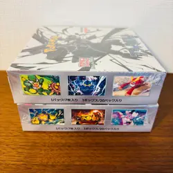 Pokemon Card Black Bolt & White Flare Booster Box Set of 2 w/Shrink Japanese - Image 5