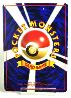 Pokemon Card Aerodactyl No.142 Old Back Glossy Vending Series 2 1998 Japanese MP - Image 4