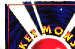 Pokemon Card Aerodactyl No.142 Old Back Glossy Vending Series 2 1998 Japanese MP - Image 5