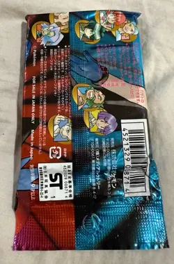 Pokemon Card VS series Water Fire Half Deck 1st Ed Japanese Sealed - Image 2