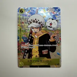 Trafalgar Law OP12-106 Japanese One Piece Promo Card - Image 1