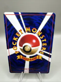 Japanese Magneton Vending Series 2 Pokemon Card Glossy Rare - Image 3