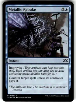 Metallic Rebuke Double Masters Foil MTG - Image 1