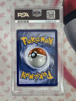 2017 POKEMON SUN & MOON GUARDIANS RISING KOMMO-O GX 100/145 PSA 9 MINT - Image 2