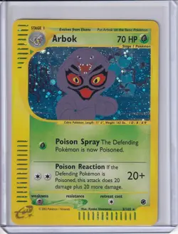 ARBOK Pokemon: Expedition Base Set Holo Rare 3/165 LP - Image 1