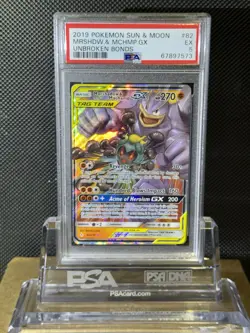 2019 POKEMON SUN & MOON UNBROKEN BONDS MARSHADOW & MACHAMP GX 82/214 PSA 5 EX - Image 1