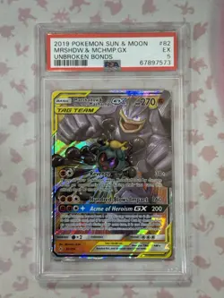 2019 POKEMON SUN & MOON UNBROKEN BONDS MARSHADOW & MACHAMP GX 82/214 PSA 5 EX - Image 3