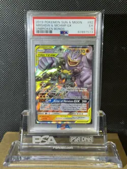 2019 POKEMON SUN & MOON UNBROKEN BONDS MARSHADOW & MACHAMP GX 82/214 PSA 5 EX - Image 4