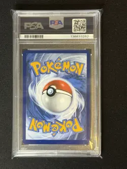 Pokemon Umbreon EX 060/131 Prismatic Evolutions Surprise Box Exclusive PSA 8 - Image 2