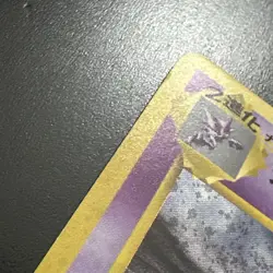 Pokemon TCG Sabrina's Gengar Holo Rare Japanese Edition - Near Mint - Pack Fresh - Image 2