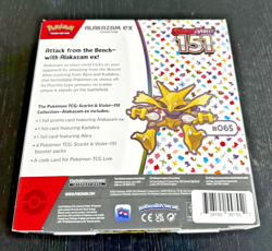 Pokemon TCG: Scarlet & Violet-151 Collection Alakazam ex - Image 2