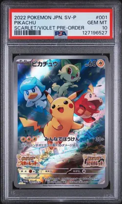 2022 POKEMON JAPANESE SV PROMO #001 PIKACHU SCARLET/VIOLET PRE-ORDER PSA 10 - Image 1
