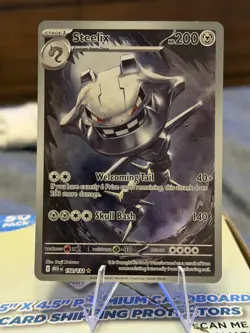 2025 Mega Evolution Pokemon TCG Pokemon Steelix Illustration Rare 150/132 - Image 1