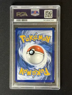 2024 Pokemon Surging Sparks Clobbopus 207/191 IR Mint PSA 9 US MINT - Image 2
