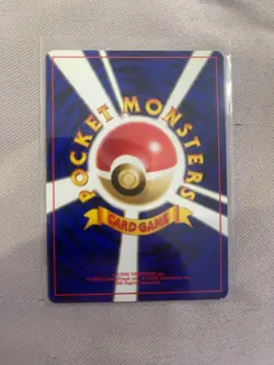 [NM] Snorlax Pokemon Card Japanese No.143 Jungle Set Vintage Holo 13J5 - Image 2