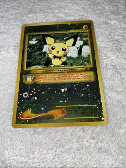 Pichu Holo Rare No.172 Pokemon TCG Japanese Nintendo Pocket Monsters Card Game - Image 1