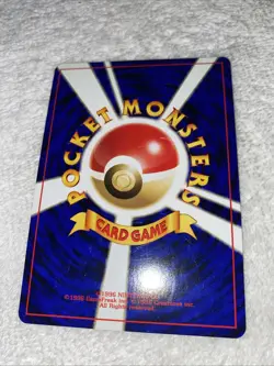 Pichu Holo Rare No.172 Pokemon TCG Japanese Nintendo Pocket Monsters Card Game - Image 2