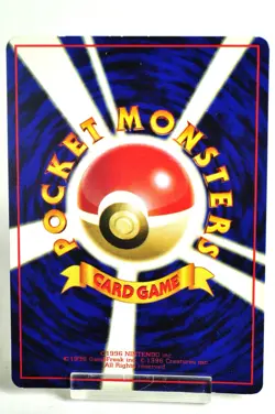 Pokemon Card Clefairy No.035 Old Back Glossy Expansion Sheet 1 1998 Japanese LP - Image 4