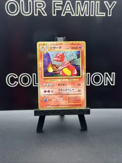 Charmeleon 002/032 Star Holo CLL Classic Charizard Deck Japanese Pokemon Card - Image 1