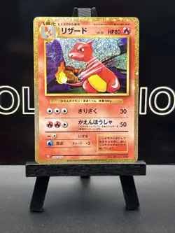 Charmeleon 002/032 Star Holo CLL Classic Charizard Deck Japanese Pokemon Card - Image 2