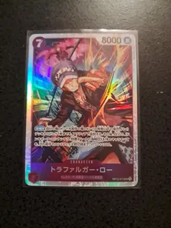 Trafalgar D Law SR OP12-073 Legacy of the Master One Piece Card Jp/A2 -US Seller - Image 1