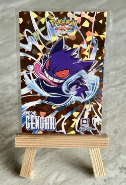 Pokemon Attacks Database GENGAR #094 Cracked Ice GOLD FOIL * Rare* - NM - Image 1