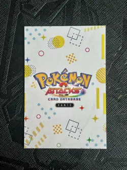 Pokemon Attacks Database GENGAR #094 Cracked Ice GOLD FOIL * Rare* - NM - Image 5