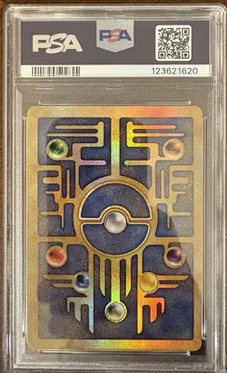 Pokemon Ancient Mew Movie 2000 Promo PSA 9 MINT - Image 2