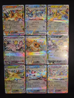 Pokemon TCG - Terastal Festival Ex Eeveelution Complete set - Japanese - NM - Image 1